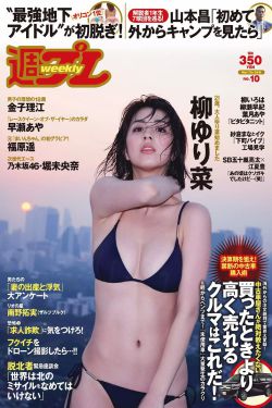 少妇被又大又粗下爽A片