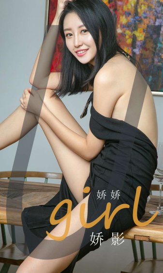 爱的魔力转圈圈小说
